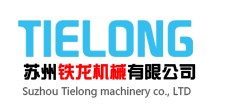 青岛健康益添生物科技有限公司